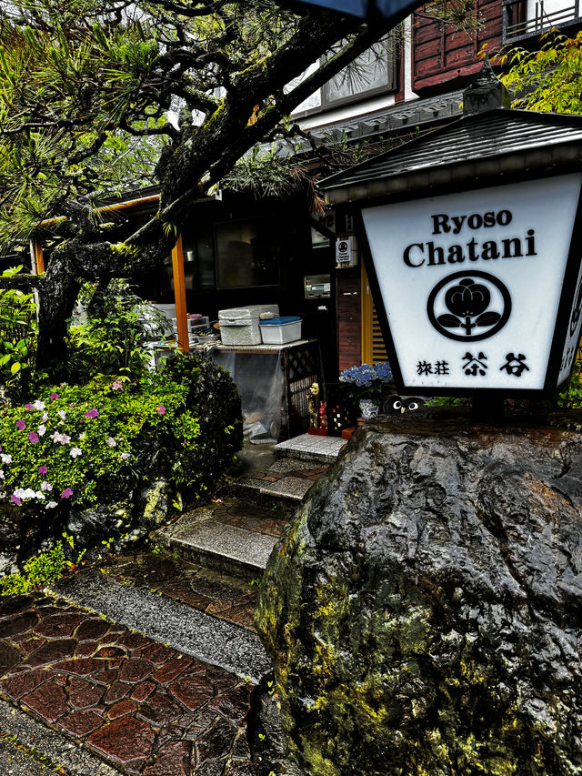 Ryoso Chatani, an excellent experience 