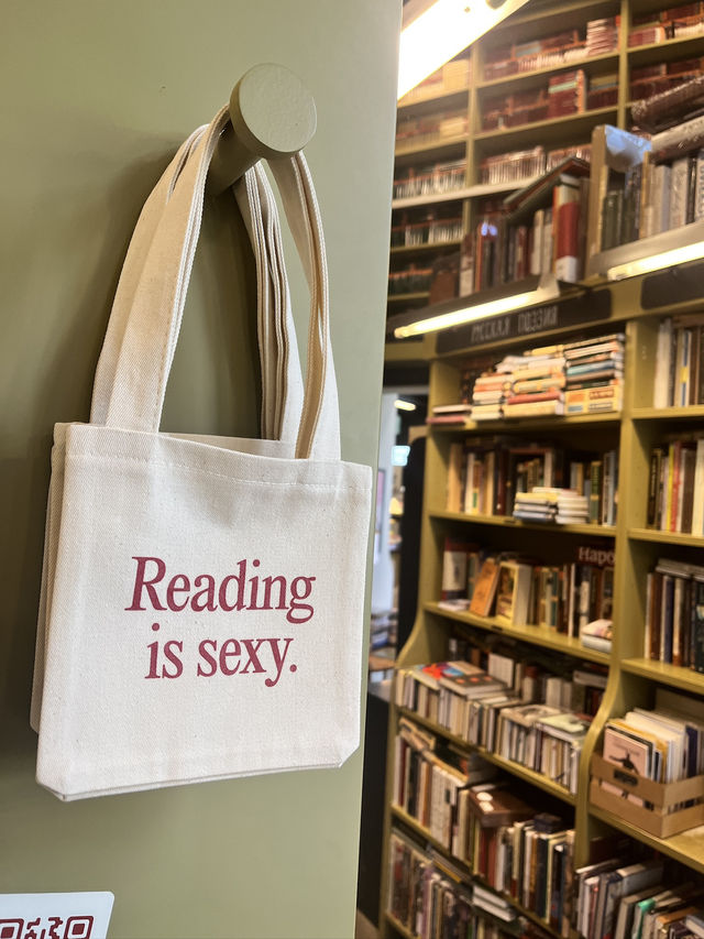 Podpisniye Izdaniya - one of Saint Petersburg's most beloved bookstores