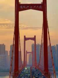 Wuhan Wonders: A Day of Culture, River Views, and Street Food