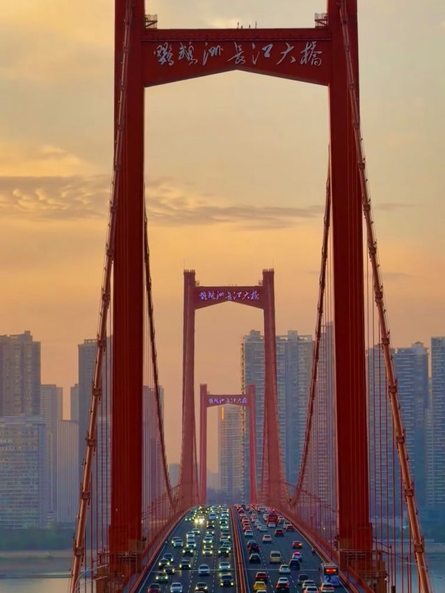 Wuhan Wonders: A Day of Culture, River Views, and Street Food