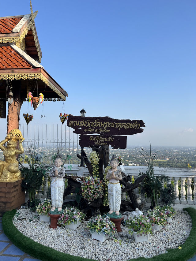 Wat Phra That Doi Kham (Temple of the Golden Mountain)  