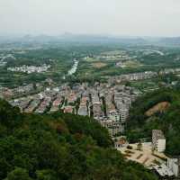 Skyline Views of Yushan County 🌄👀