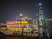 The Bund’s Glow🌃