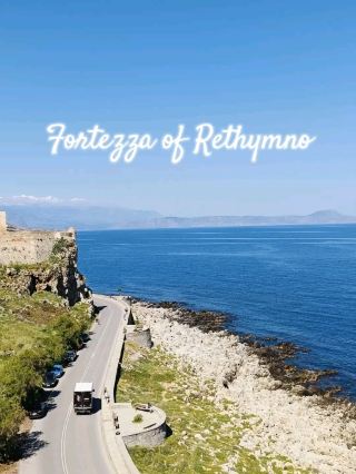 ป้อมปราการ Fortezza ในเมือง Rethymno