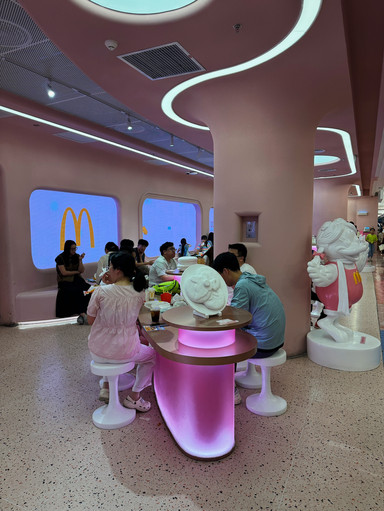 世界一ピンクなマクドナルドは深センにあります。 | Trip.com 深セン