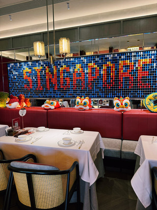 The hidden upscale spot in Chinatown Singapore 