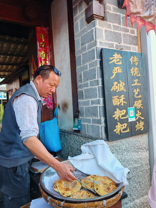 Refreshing Dali: A Personalized Erhai Lake Private Charter Adventure