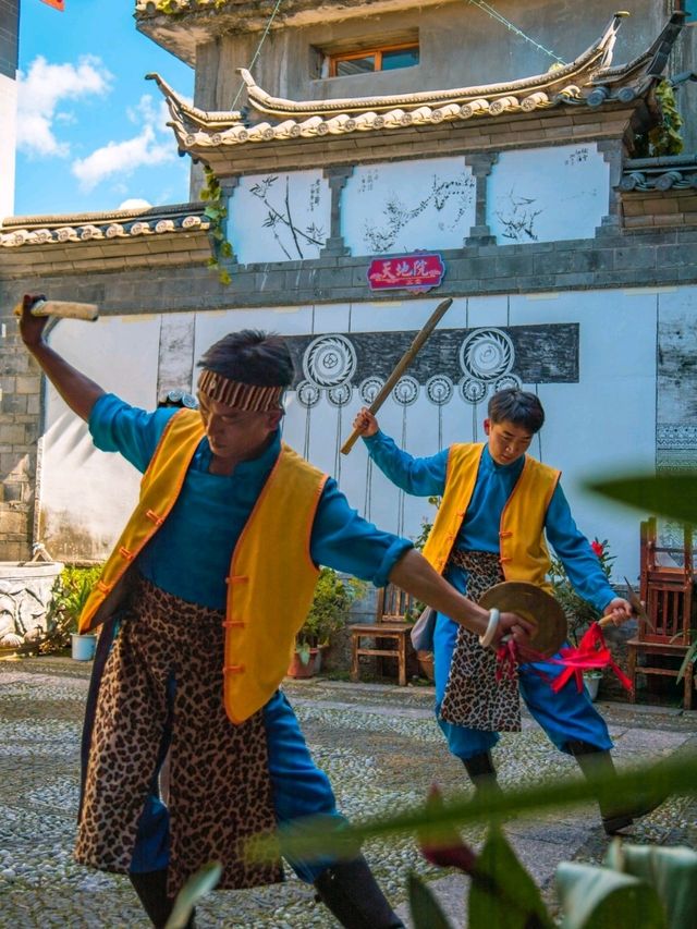 Free Cultural Performance in Lijiang