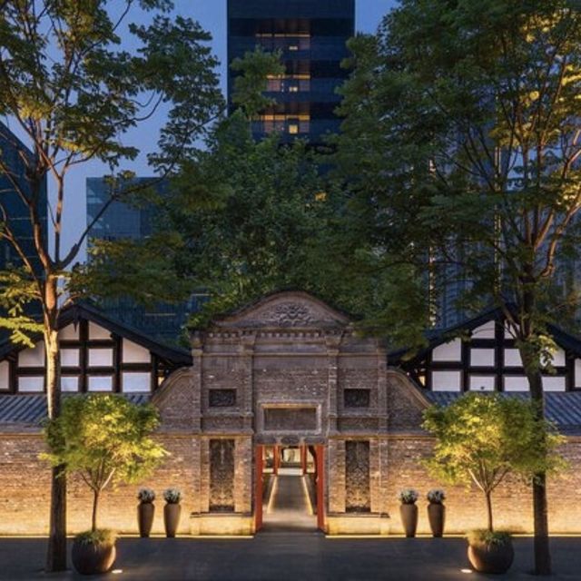 Sophisticated Courtyard Hotel in Chengdu! 🇨🇳