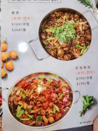 濃郁入味雞煲(尋味)