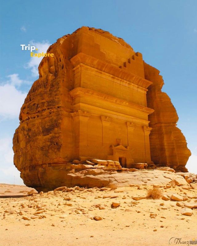 Visit Qasr al-Farid