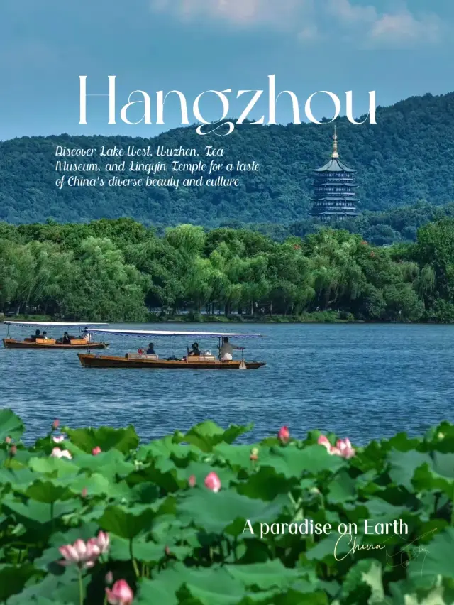 2-Day Hangzhou Journey to Paradise 🌄✨