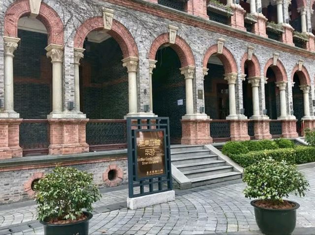 A Must Discovered Museum! 🇨🇳