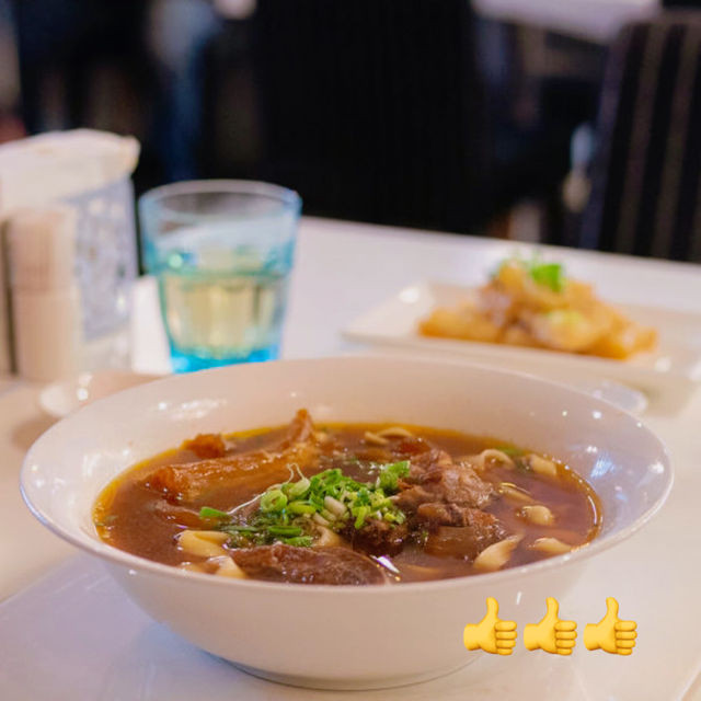 你知唔知道台北有3間超正嘅牛肉麵店？