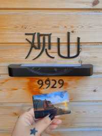 酒店住上癮（之）觀海聖地“海上日出”船屋