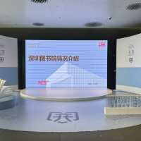 打卡深圳圖書館（北馆）