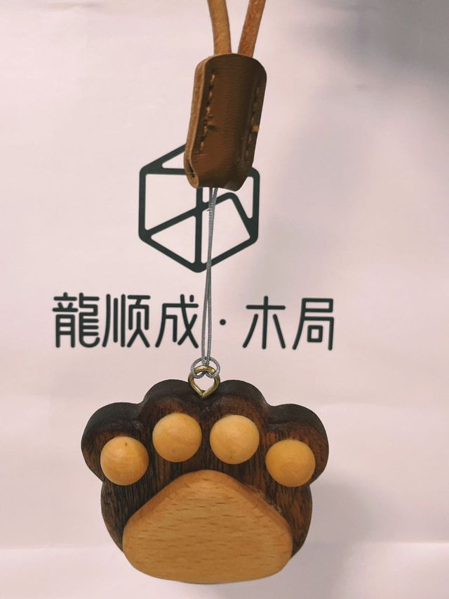 做個貓爪鑰匙扣偶遇可愛的小貓咪
