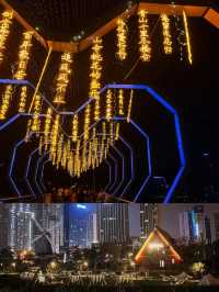 長沙citywalk新地標，國慶還有遊園會哟~