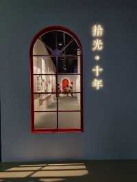 上海電影博物館 | 兩代人的回憶青春