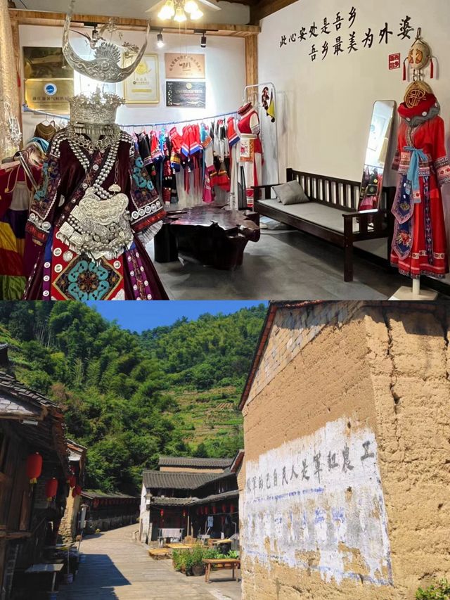 有人說它是世外桃源，也有人說它是江南的九寨溝