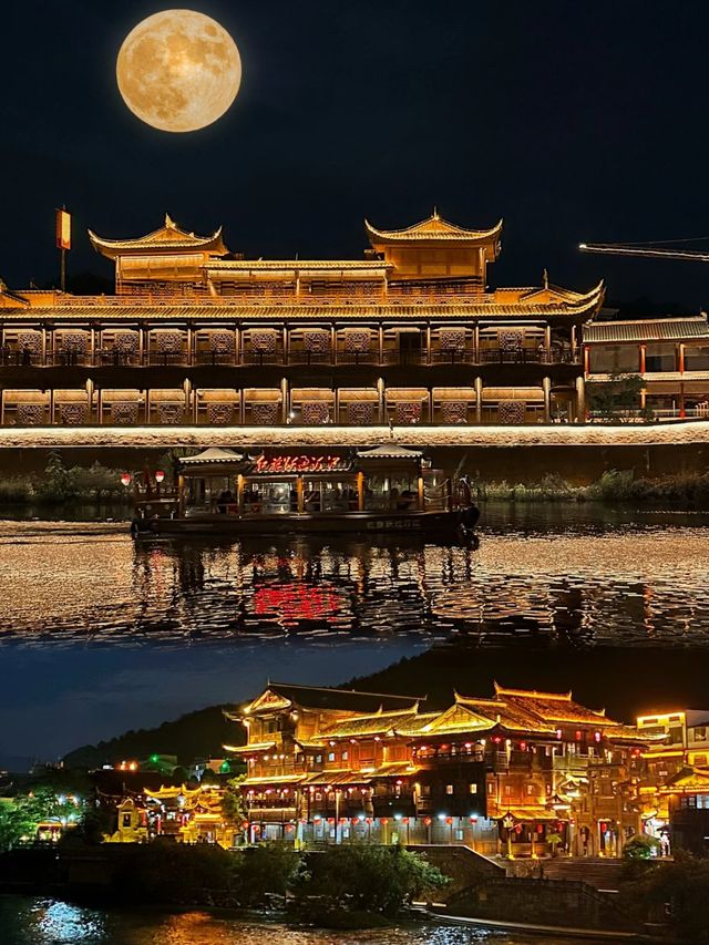 中國有最美的兩個小鎮，一個是湖南鳳凰一個是福建長汀"