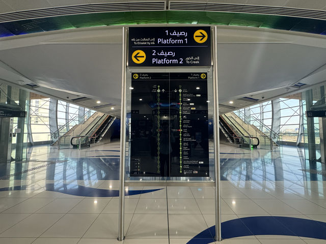 迪拜“地鐵”體驗