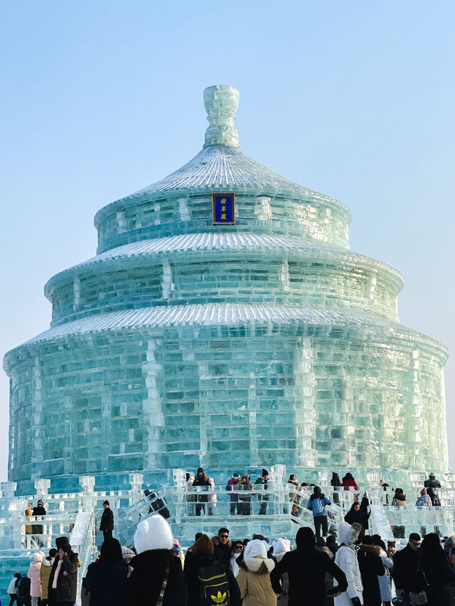 冰雪大世界普通票的一日遊玩