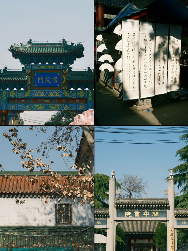 如果來西安旅遊，只有一天時間，那這條路線超級適合你在西安citywalk，一路閒逛，一邊拍照📷
