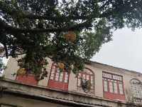 風情煙台山
