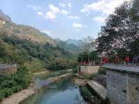 天保口岸