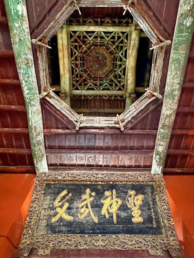 這篇一定要碼住，不然解州關帝廟白來了