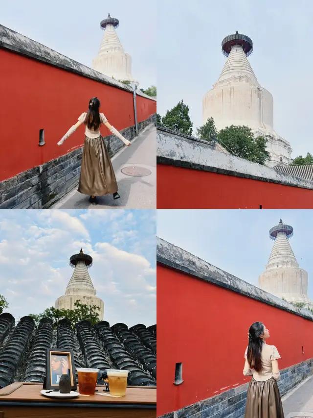 The viewing spot at Beijing citywalk's White Pagoda Temple is here