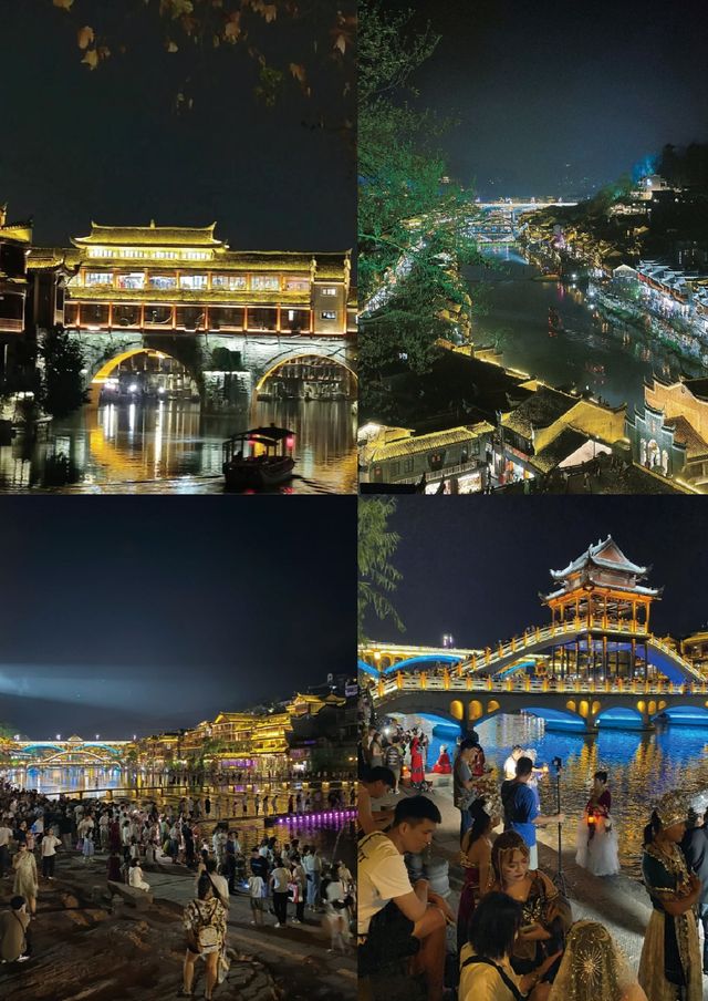 中國最美的小城