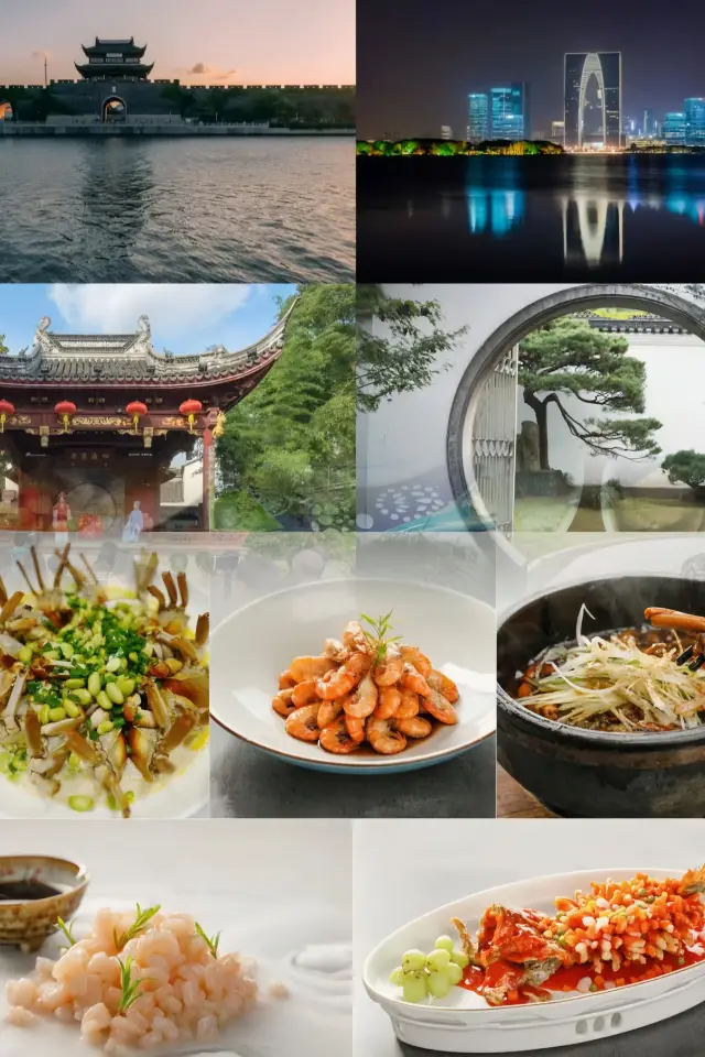 Suzhou Travel Guide‖Three-day Two-night Sightseeing Route