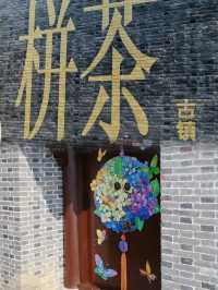 推薦江浙滬一個小眾冷門古鎮 煙火氣十足