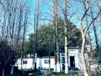 陋室，位於安徽省馬鞍山市和縣曆陽鎮陋室東街，是唐朝長慶四年（公元824年）詩人劉禹錫任和州刺史時所建