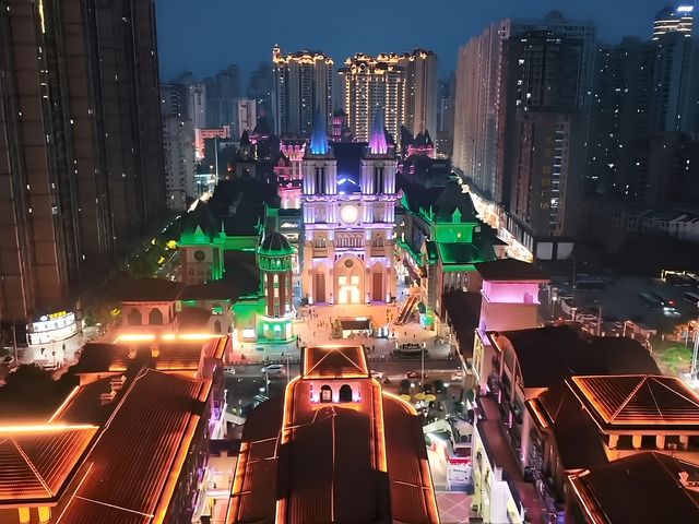 武漢｜世界光谷步行街