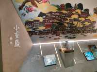 重慶重慶記憶博物館一日遊