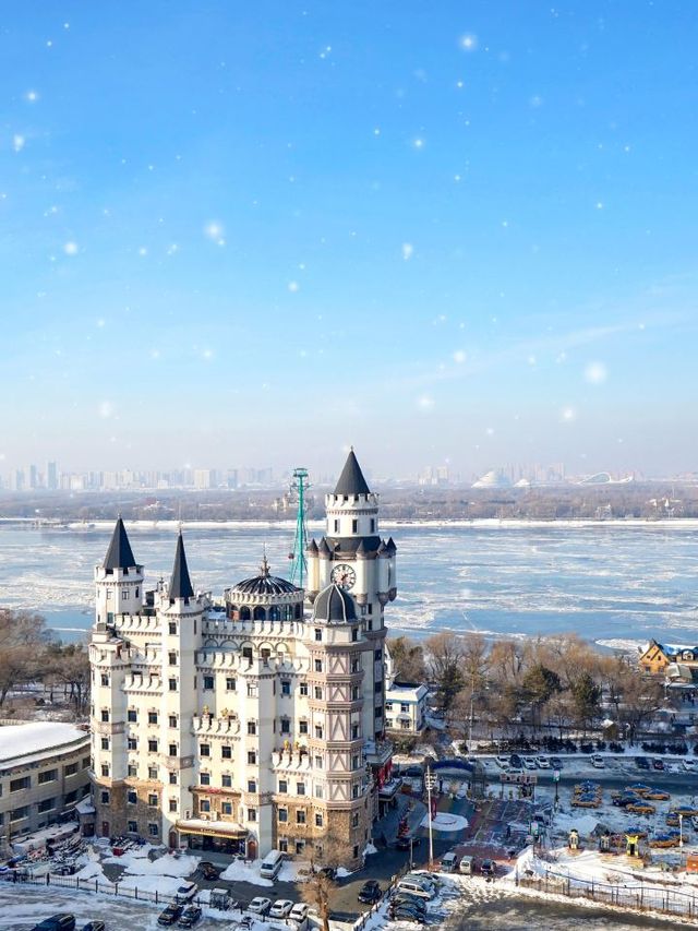 🌟 Harbin's Historical Havens: Timeless Elegance & Modern Comfort 🏰✨