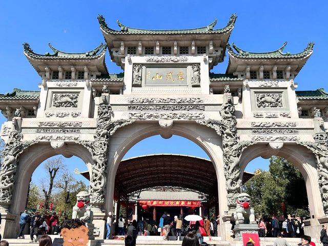 汕尾玄武山非常靈驗，免費參觀