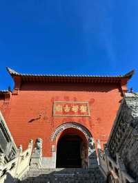 山西梳妝樓