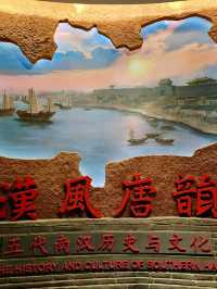 廣州隱藏版！這寶藏小眾博物館真的絕！
