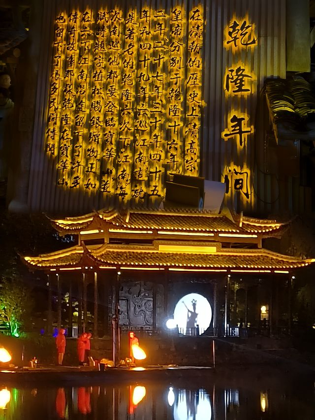 揭秘千華古村：那些你未曾知曉的古老傳說與隱秘角落