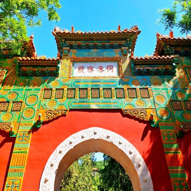 Wofo Temple Beijing
