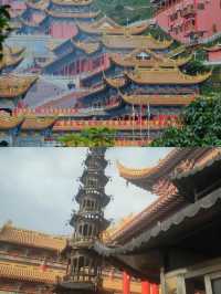 東莞大嶺山