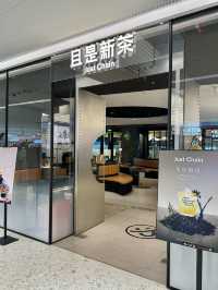 廈門的！！這家海邊茶館真的好chill～