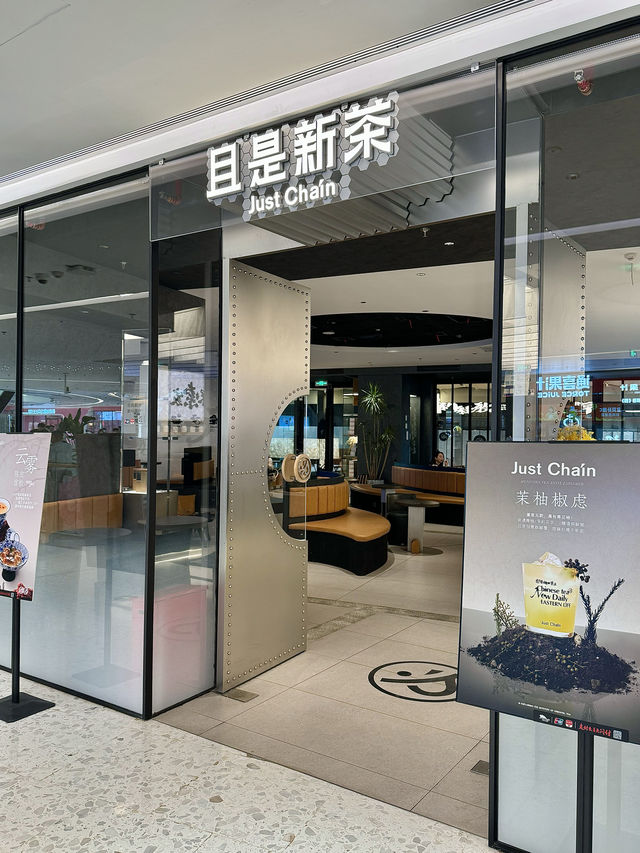 廈門的！！這家海邊茶館真的好chill～