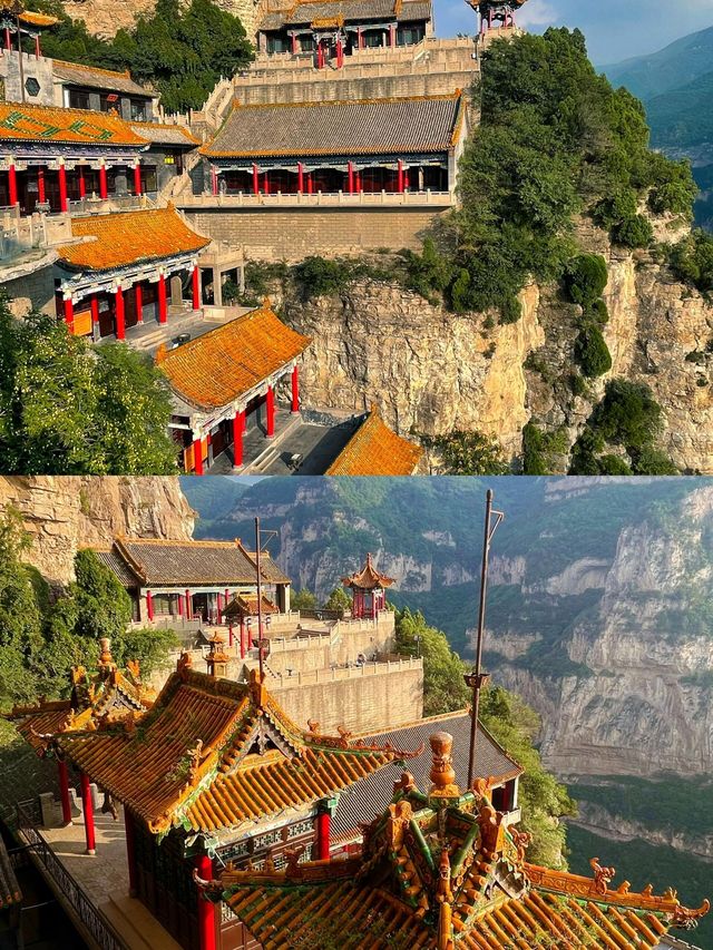 綿山