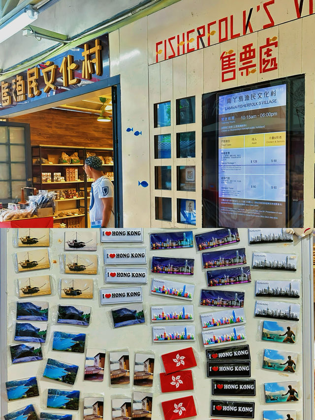 周末特種兵遊南丫島～