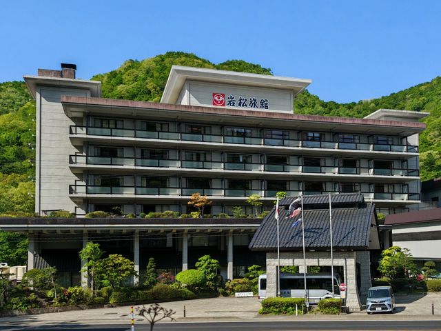 作並溫泉--鷹泉閣 岩松旅館